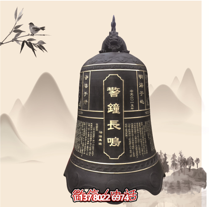 傳統鑄銅掛鐘，讓長鳴警鐘傳遞安寧