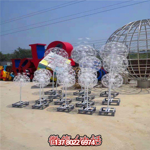 不銹鋼蒲公英雕塑，點(diǎn)綴精彩的戶外廣場