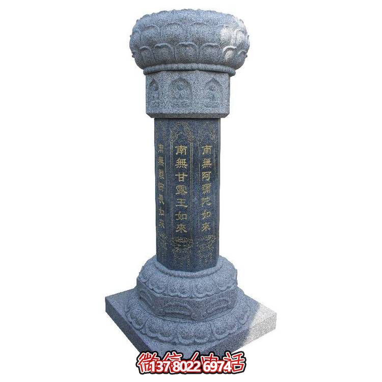 精美青石雕刻石柱子，點綴庭院風景