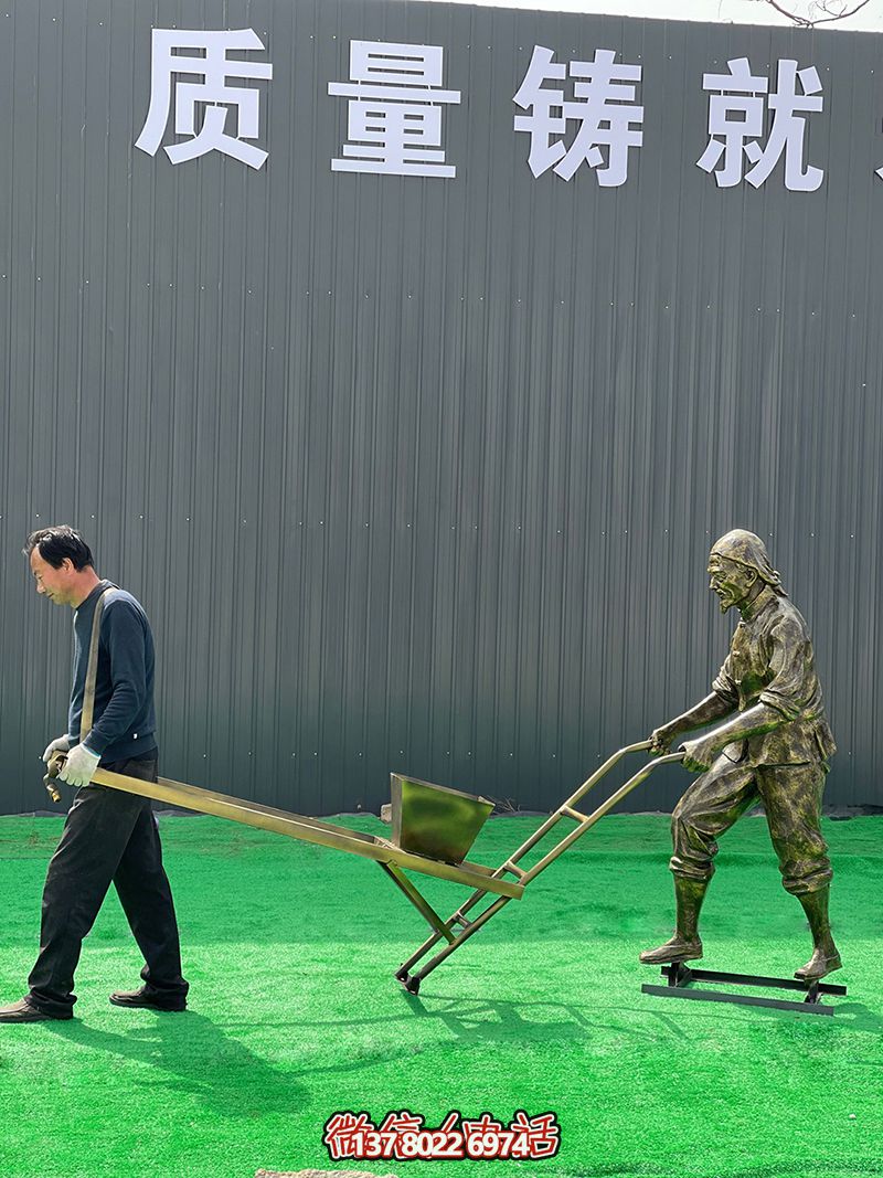 中國(guó)傳統(tǒng)農(nóng)耕勞動(dòng)雕塑