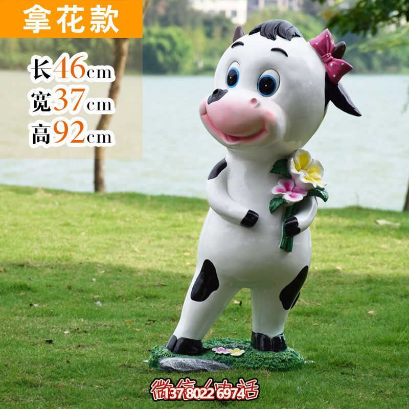 玻璃鋼牛雕塑，為景區(qū)增添點綴