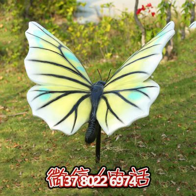 創(chuàng)意玻璃鋼蝴蝶雕塑，給商場帶來新鮮感