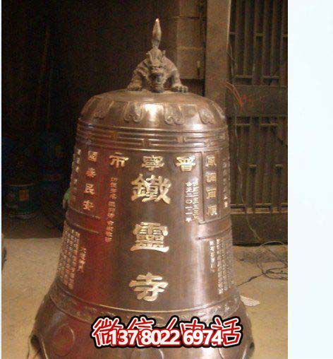 傳承古老文化，銅鐘雕塑給你一份寧靜——黃色古鐘