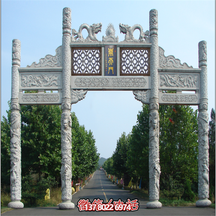 藝術型大理石雕刻品，精致浮雕牌坊