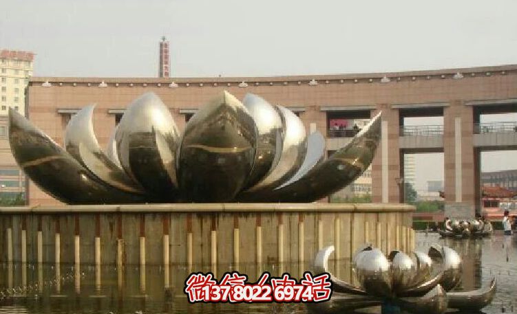 不銹鋼荷花雕塑，美化家園，增添小區(qū)公園戶外環(huán)境