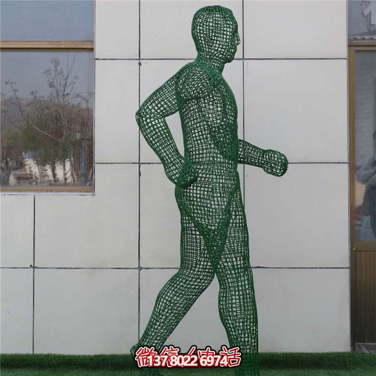 不銹鋼落地擺件，金屬鐵藝抽象人物遠動雕塑