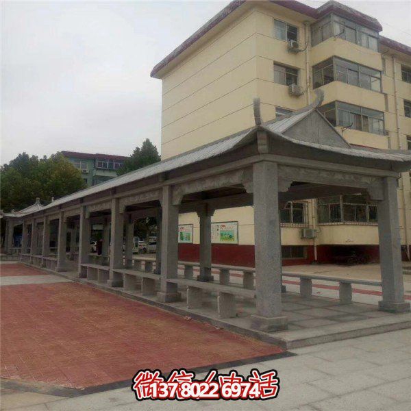 仿古建筑石雕長廊亭子，打造文化小區廣場雕塑