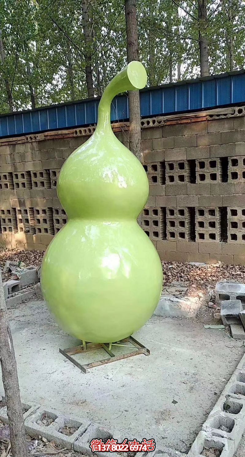 玻璃鋼烤漆園林葫蘆雕塑，點亮景區