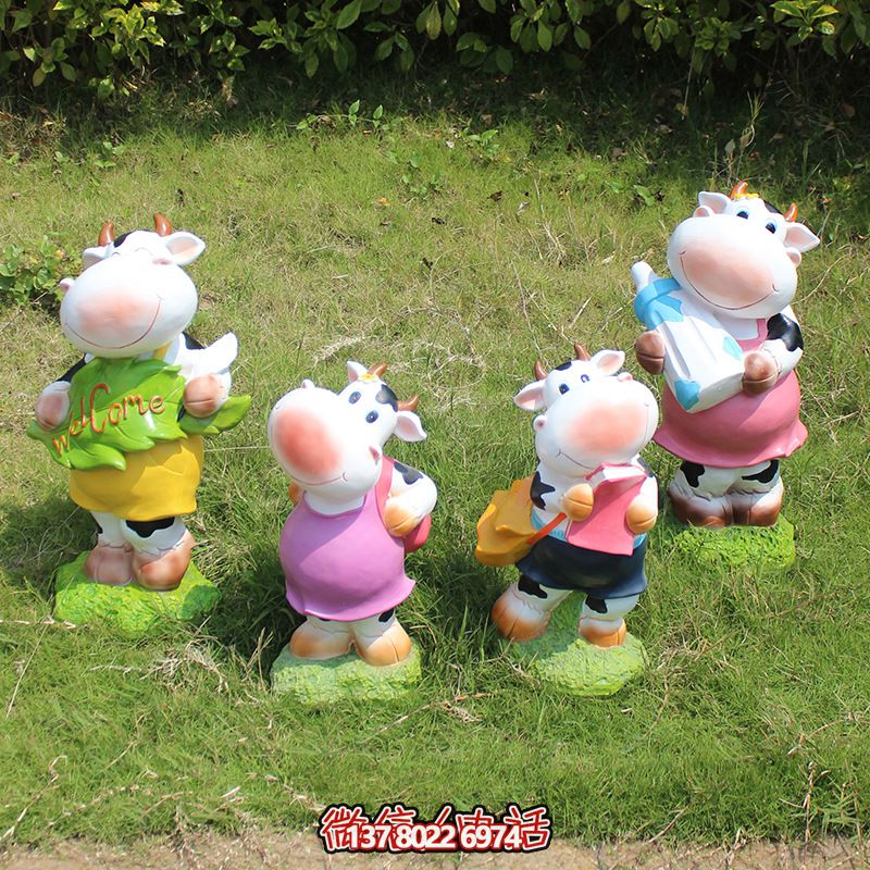 城市公園彩繪玻璃鋼雕塑?！利惗职踩闹粚儆诤⒆觽兊氖澜? title=