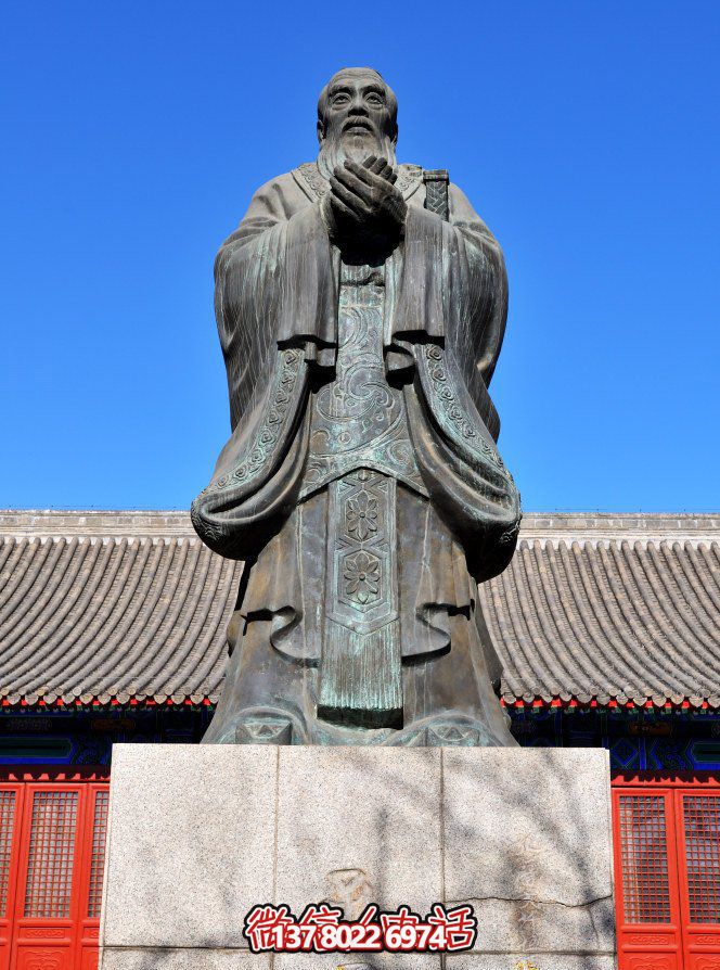 經典孔子人物銅雕，陪伴您的旅程