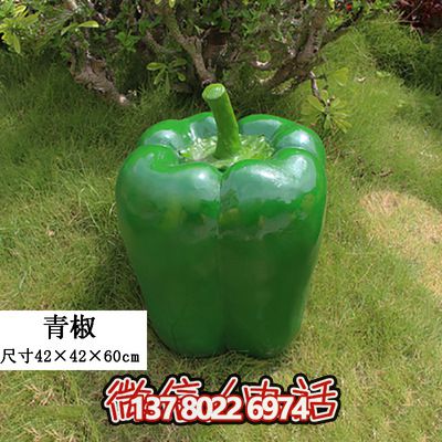 綠色景觀裝飾——室外仿真植物、玻璃鋼雕塑、模型擺件