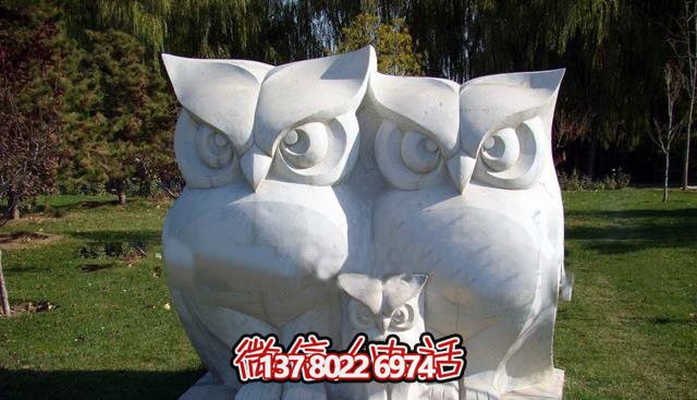 漢白石老鷹雕塑，一家三口的動物園之寶！