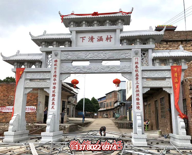 漢白玉牌坊石雕，點綴鄉(xiāng)村建設(shè)