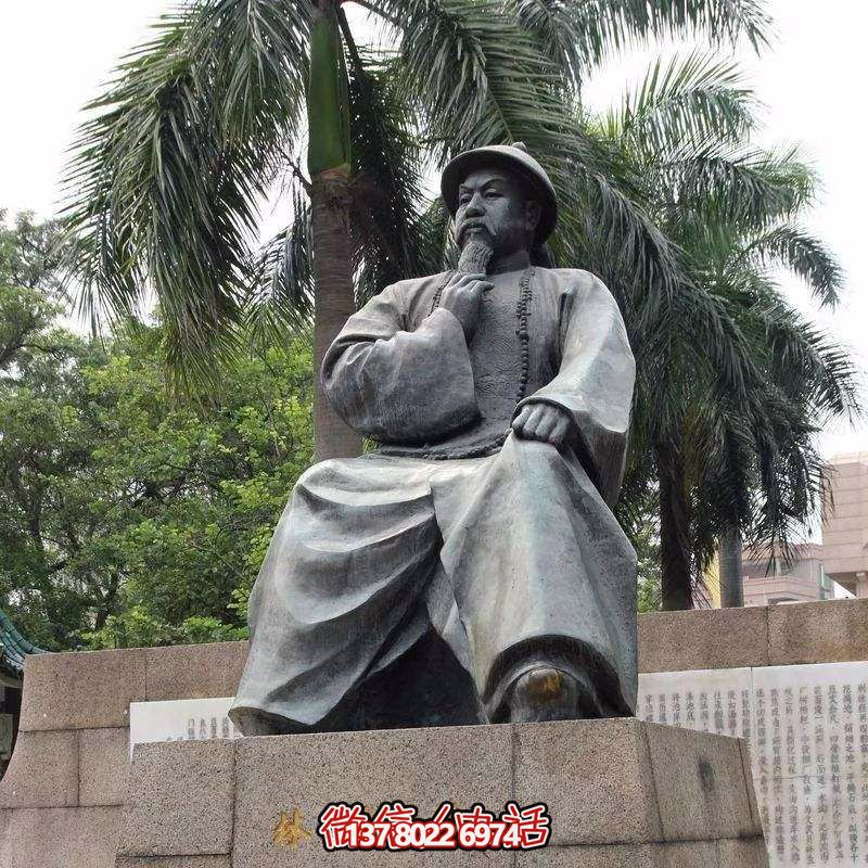 林則徐青銅雕塑像，讓戶外廣場擺放更有趣