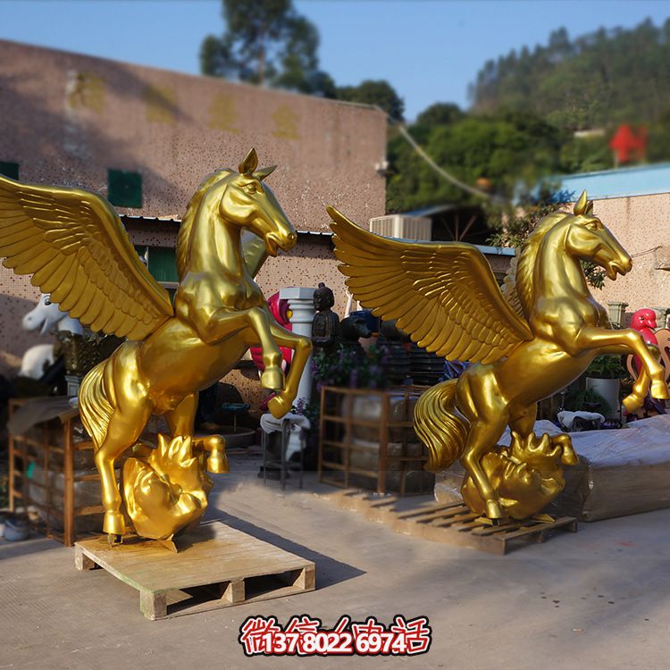 精美的玻璃鋼雕塑飛馬，點綴大場面
