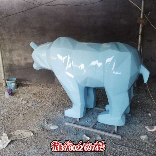 幾何形玻璃鋼北極熊抽象雕塑擺件，為你的戶外公園裝點