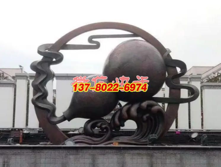 祥葫逐浪?環(huán)意承福 —— 不銹鋼傳統(tǒng)意象景觀雕塑